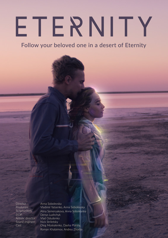 Eternity-Poster-NEW-51