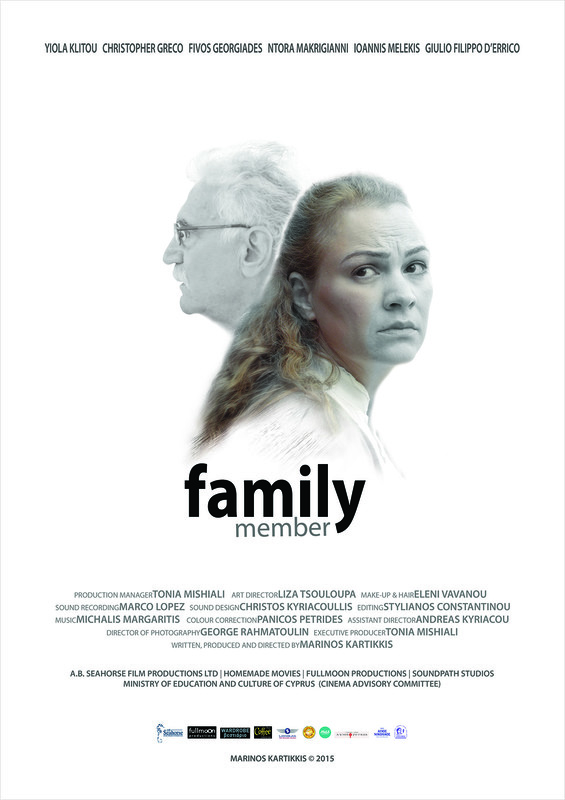 Family Member-Poster-409