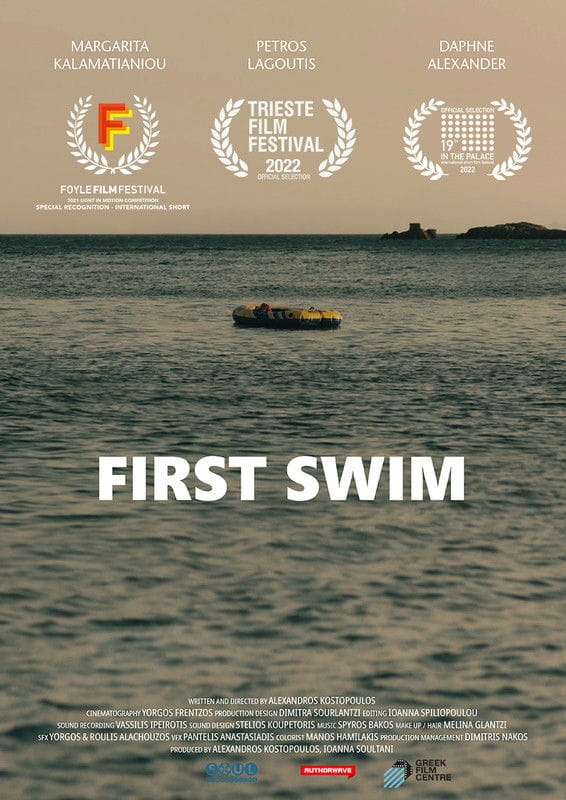 First Swim-POSTER-18