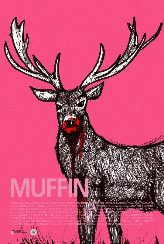 Muffin-Poster-NEW-22