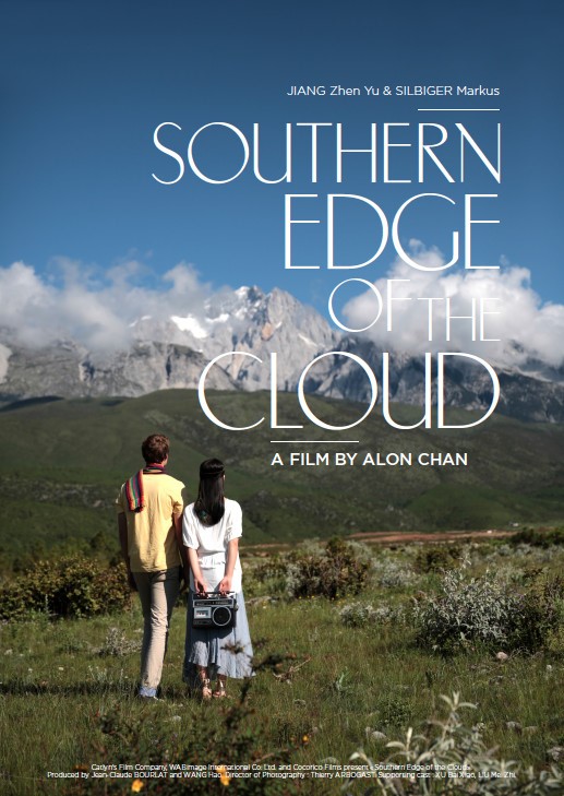 Southern Edge of the Cloud-Poster-19