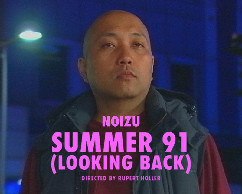 Summer 91 (Looking Back)-252