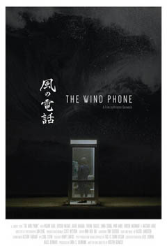 The Wind Phone-POSTER16